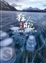 77足球比分直播-77足球比分直播，足球迷的即时信息港湾