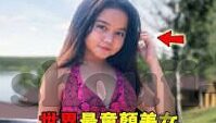 网易竞彩足球比分直播-网易竞彩足球比分直播，实时数据与智能分析，为球迷打造沉浸式观赛体验