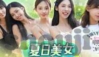 足球平局比分-足球世界里的和平艺术,深度解析平局比分背后的战术博弈与情感张力
