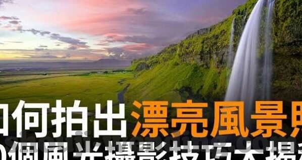 足球球探比分-足球球探比分，数据背后的战术洞察与未来趋势