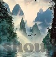 足球什么比分概率最小-足球赛场,探寻比分概率最小的奥秘